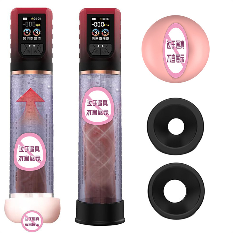 Male Penis Enlargement Device, Male Penis Stretching Trainer, Penis Lengthening Trainer Male Penis Enlargement Device, Male Penis Stretching Trainer, Penis Lengthening Trainer
