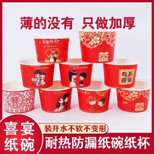 ��c��Ʒ�Ӻ�tɫһ���Բ�ˮ����ϲ�c�����ӽY�鼈����Ӽ������l
