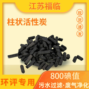800��ֵ���I�������̿ ���᷿�Uˮ̎��̿4MM8MMú�|�������̿