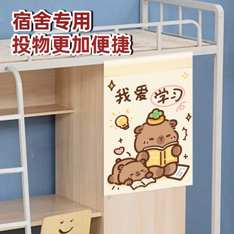 卡皮巴拉桌面垃圾袋加厚家用粘贴卡通学生课桌宿舍收纳袋车载清洁|undefined