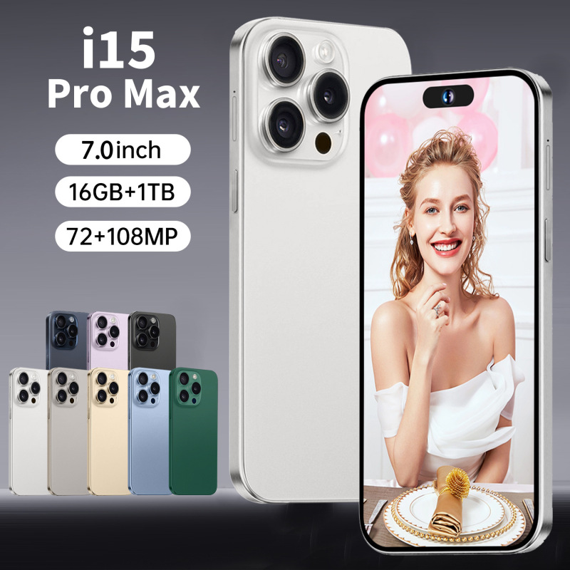 Cross-Border Direct Shipment I15Promax Mobile Phone 2+16Gb Hd Screen Brand New Unopened 5g in Stock Available for Wholesale