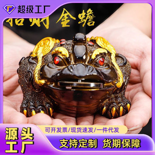 Tea pet ornaments can be raised and lucky color-changing golden toad tea set accessories creative kung fu tea set Tea play chopsticks color-changing tea pet