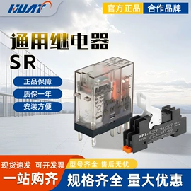 微型断路器;低压接触器;标准变频器