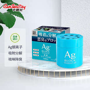 ������ �����AG�y��Ȼ���������������܇�d�����܇��ˮԭ�b�M