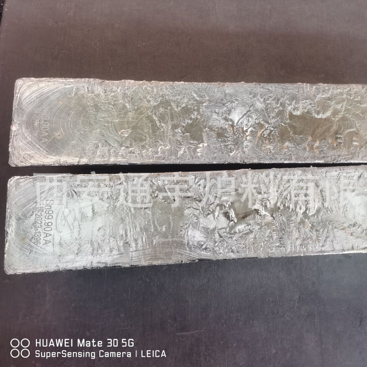 锡锭 锡 Sn  零售批发  西安通宇 炉料 冶金 铸造 金属 冶炼 西安