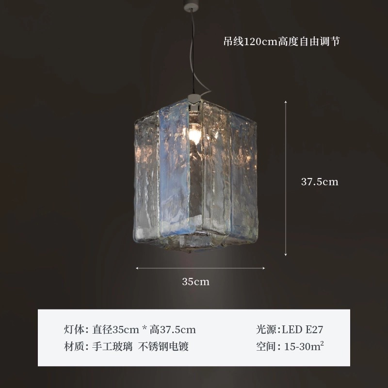 新款2025年穆拉诺设计师款新款透明几何方块玻璃法式客厅卧室吊灯|undefined