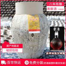 Bdخa ᄾ ᄴb  S ԭ{20