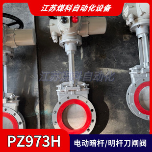 �մɝ{Һ����yPZ973XH늄ӵ����l�y ��ĥˮ��ɰ�{�T䓲��P�
