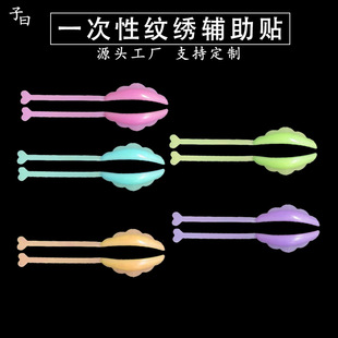 �¿�羳�ǵ����N���g�C�޹���5���Ԏ������o���l��߅���z�ۉ|Ƭ