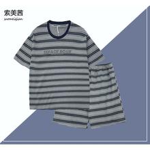 ˯�����ļ��¿�޶����ѝ���e���⴩�Ҿӷ����b�����{��ĸ��