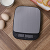Haoyue Hengter Kitchen scale Electronic scale 3KG Time pronunciation Baked electronic scales Coffee Corporation Cross -border