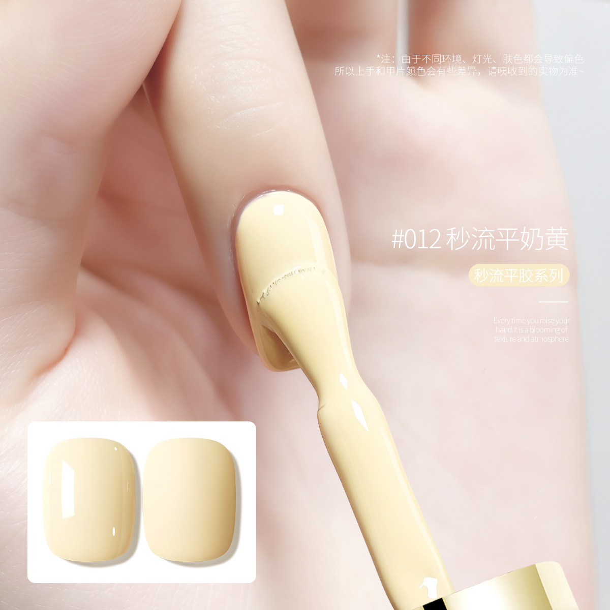 2026 nuevo pegamento de esmalte de uñas nuevo popular esmalte de uñas duradero de 36 colores para mujeres, fototerapia de manicuras especial image 11