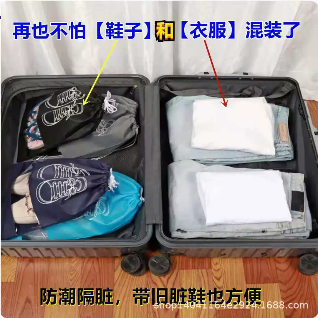 Storage system, shoe bag, comfortable footwear, cloth bag