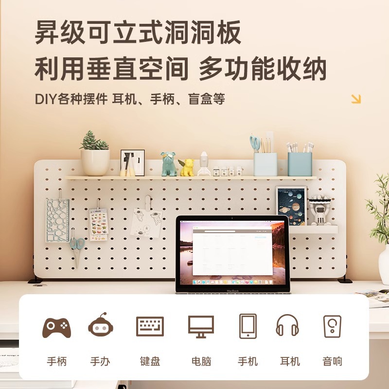Esquina escritorio de computadora escritorio de estudio casero tipo l moderno túnel de viento crema tablero de esquina escritorio de escritorio dormitorio