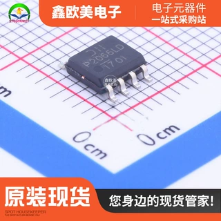 主营DIODES美台DMP2066LSD-13原装正品DMP2066LSD-13现货