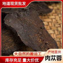 ��ɐ��500����ș�ĸ�؛��Ƭɐ�ط��ݾƴ��l�����½��a�B��