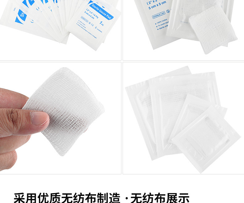 11752176073_1182189407