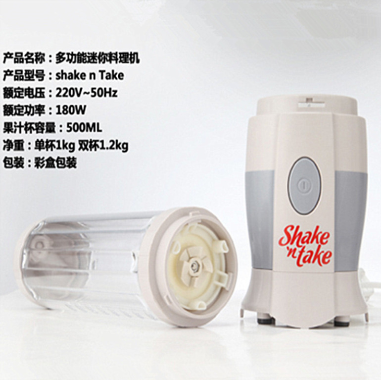 微信截图_20230820160113