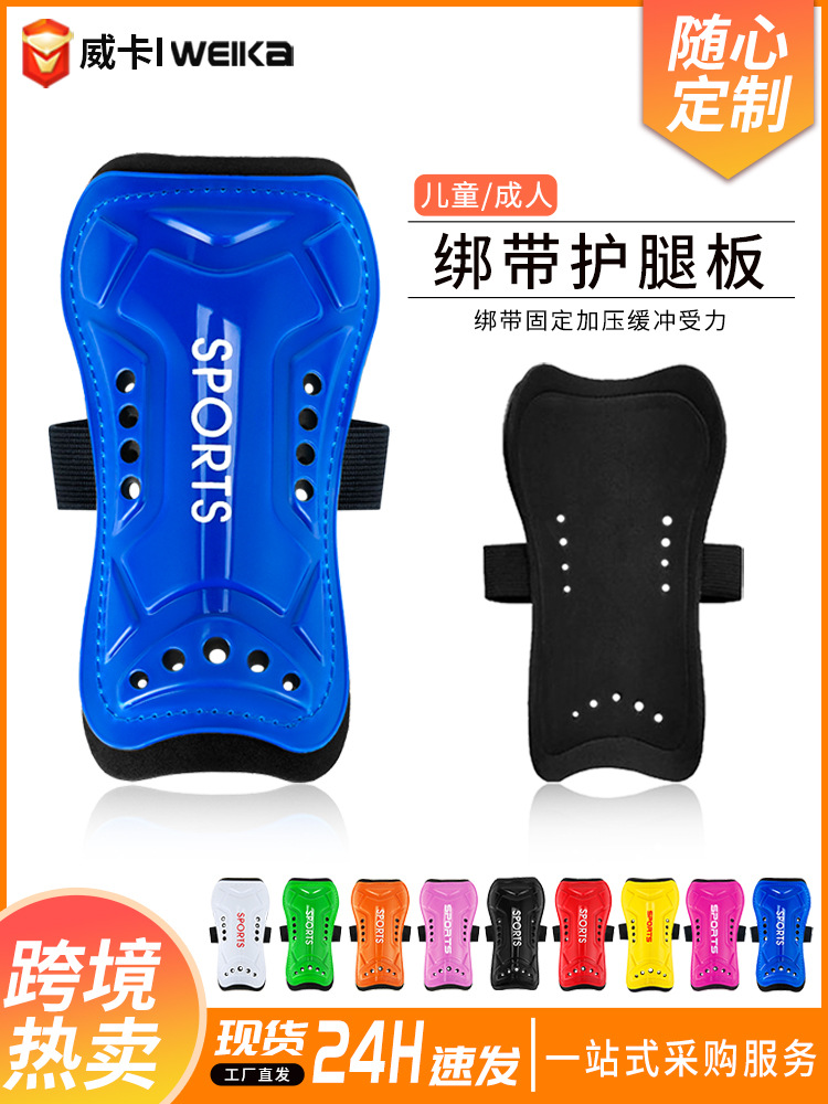 professional children's football protective gear