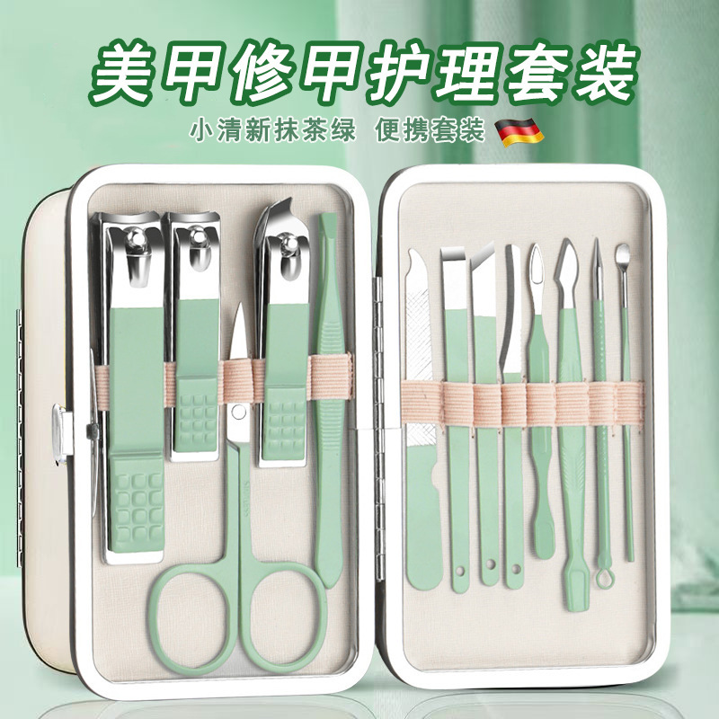 Ready-Made Nail Clipper Set for Home Use, Small Gift Nail Clippers, Manicure and Pedicure Tools, Ear Cleaning Gift Box Wholesale