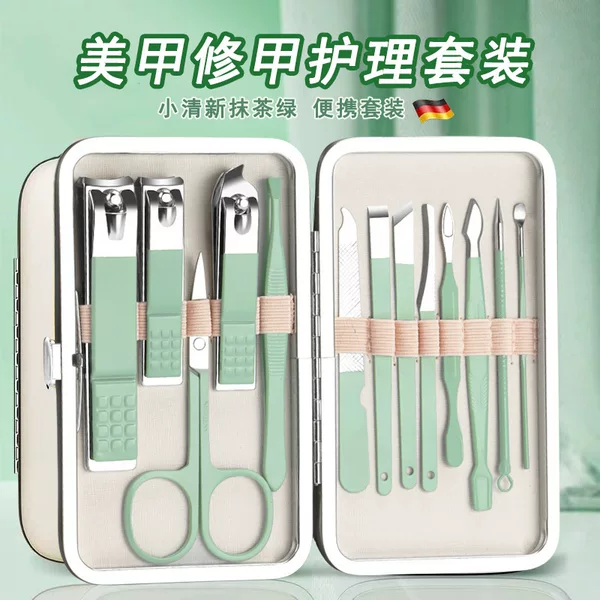 Ready-Made Nail Clipper Set for Home Use, Small Gift Nail Clippers, Manicure and Pedicure Tools, Ear Cleaning Gift Box Wholesale