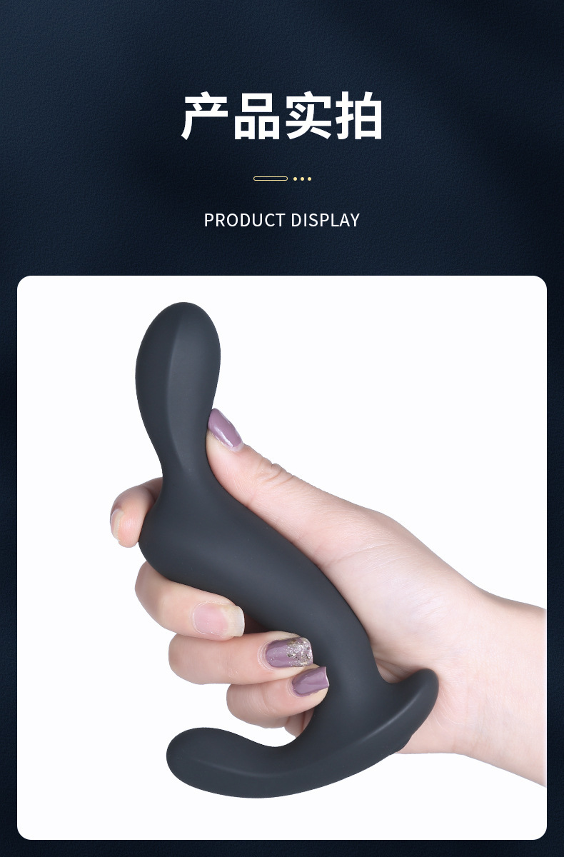 Remote Control Triple Vibrating Prostate Plug, Deep Anal Toy for Men, Silicone — detail image 19