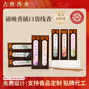 �����҃��k������������ڴ������y����־ó���̴��ɶ���