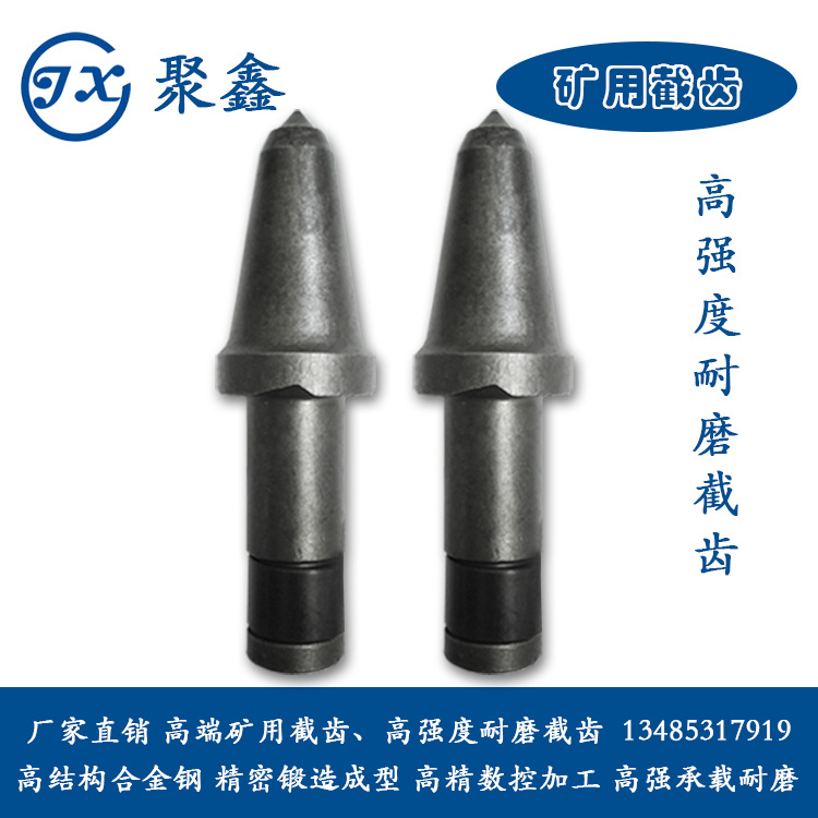 U82(1)