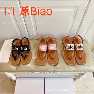 ���Q�羳ƽ�����ִ�ۛ�Ь�ļ��¿�r���⴩͸����ĸɳ��������Ь