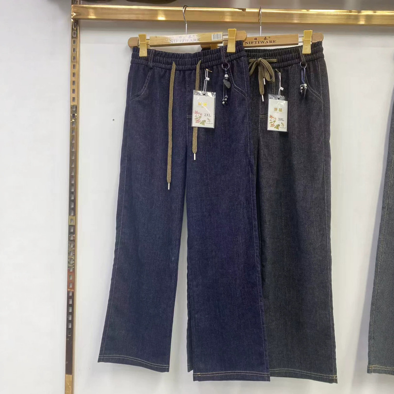 Autumn collection: high-quality velvet denim, casual and fashionable, age-reducing, wide-leg, soft and loose-fitting pants for middle-aged and elderly women, high-waisted