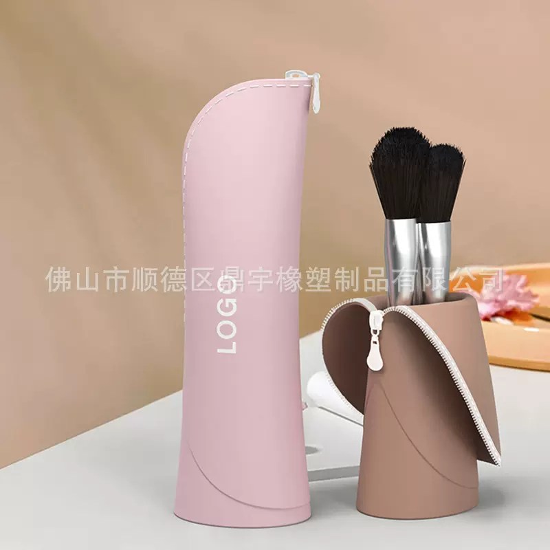 亚马逊新品立式硅胶化妆刷收纳袋眼影刷口红美妆工具拉链款收纳包