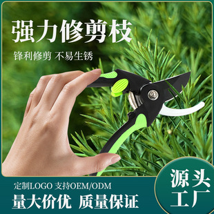 SK5��̼���֦��@�ֈ@ˇ�����@ˇ����֦��pvcʡ�����È@�ּ���
