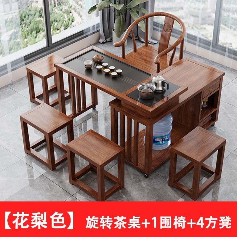 Mesa de té china pequeña mesa de té doméstica balcón sala de estar 360 grados mesa de té giratoria casa móvil mesa de té integrada