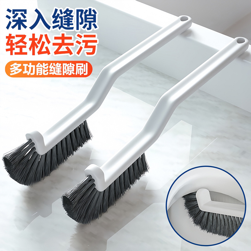 Multifunctional No-Dead-Angle Gap Brush, Bathroom Floor Seam Brush, Hard-Bristled Bathroom Tile Cleaning Brush, Toilet Toilet Brush