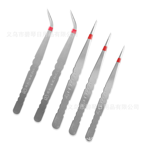 Qixin brand pointed iron tweezers multi-specification manicure elbow metal 304 thickened high-quality iron tweezers