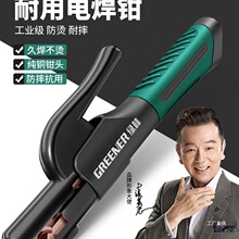 �G�ֺ����Q�¿�Q���~늺������C�A�Q�廡�����ȫ���I�����ُ