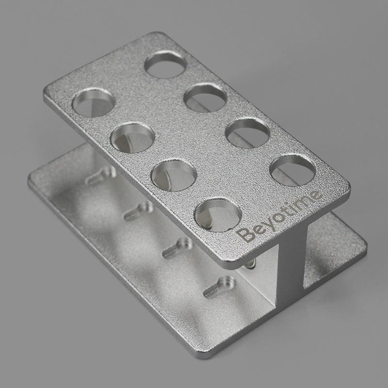 FMS009 BeyoMag™磁分离架(8孔, 1.5ml/2ml, 铝合金) 1个/盒