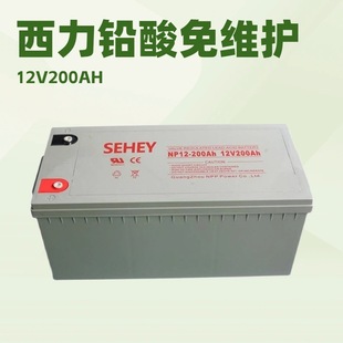 SEHEY������늳�NPG12-200����̫��ܔ����C��Ӌ��CEPS 12V200AH
