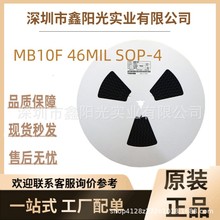 MB10F 46MIL SOP-4ba46о NƬSֱNF؛