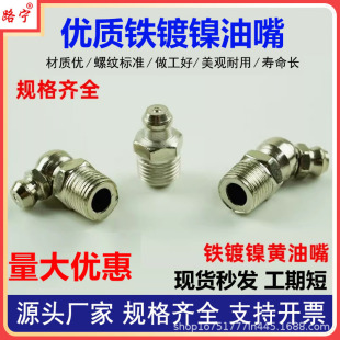 ·���F���S�����^���S�;ׇ���ֱ������S�͘����^��Ӣ��6 8 10