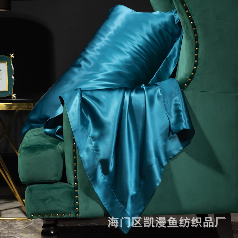 업그레이드-파리 블루