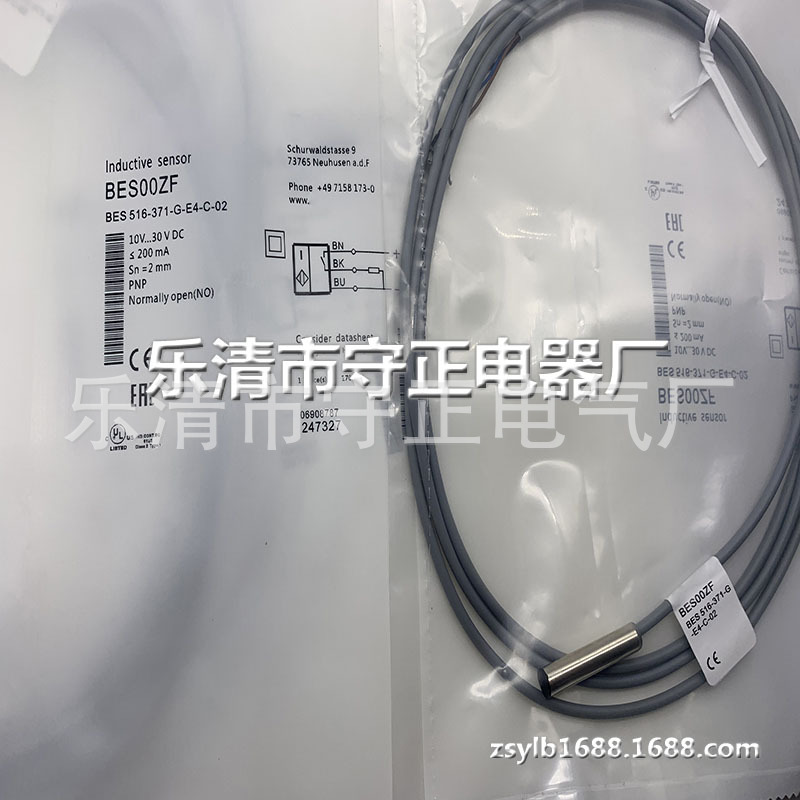 全新传感器BES00ZT BES 516-371-G-E4-C-S49-01,5接近开关 质保一