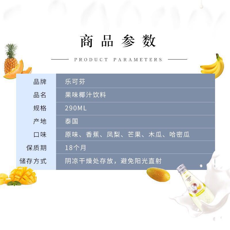 图片_20200702233658