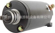 ���͵� �����R�_ ����C 4-6905 410-54053 290-888-993