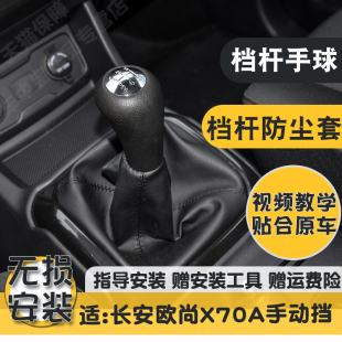 �m���L���W��CX70A�œ��U���m��cx70T�Q���λƤ�ױ��o�֙n�����^