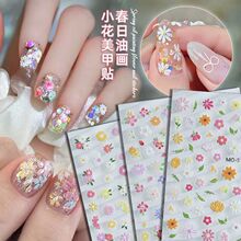 ����������ֽ�ͷ�С����ֽ����ɰ�Ϳѻ����������ֽ�ɰ��ʸ���ֽ