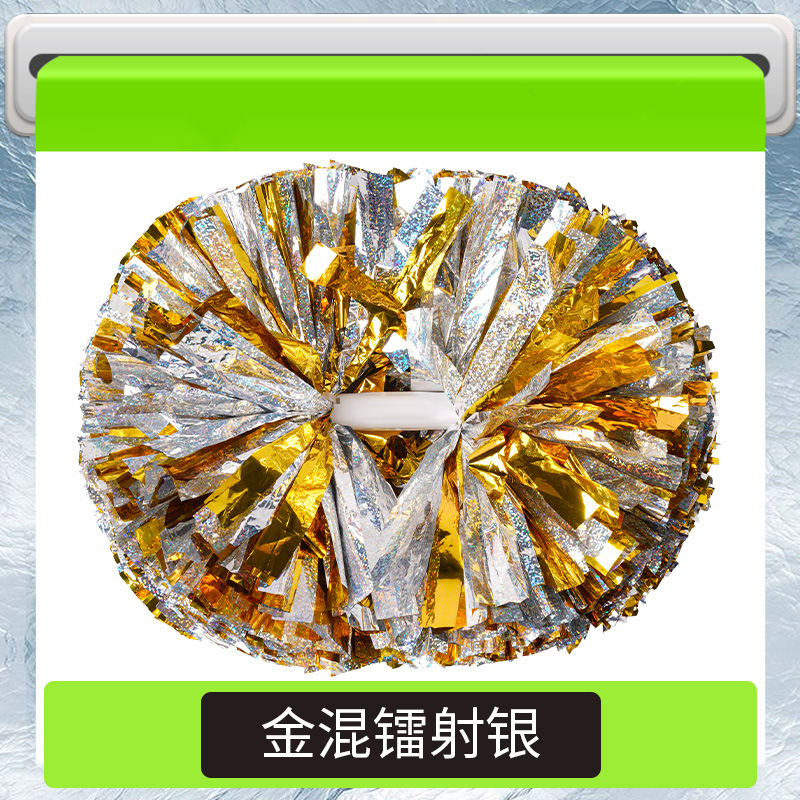 応援団応援団の手で花を振って踊ります。|undefined