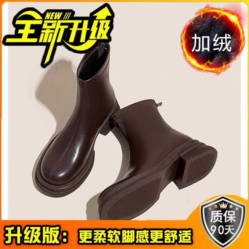 [얇은 벨벳] GJD-브라운