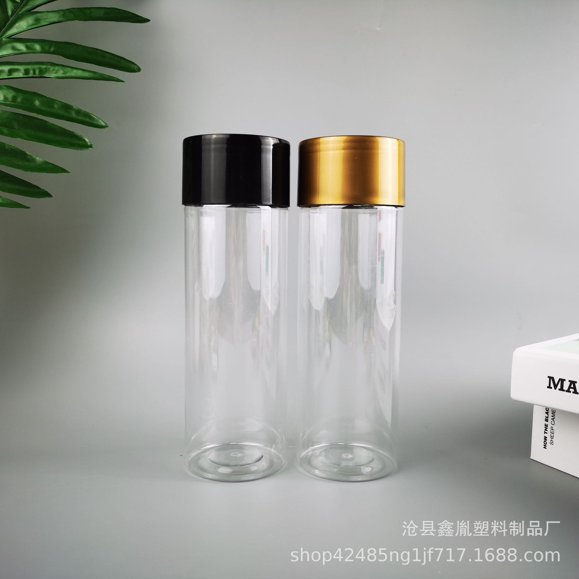 Factory supply transparent sealed cans round plastic cans 65*200 scented tea cans 65*170 black lid pet nut cans