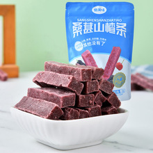 俏美味桑葚味山楂条250